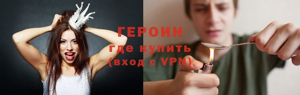 скорость Богданович